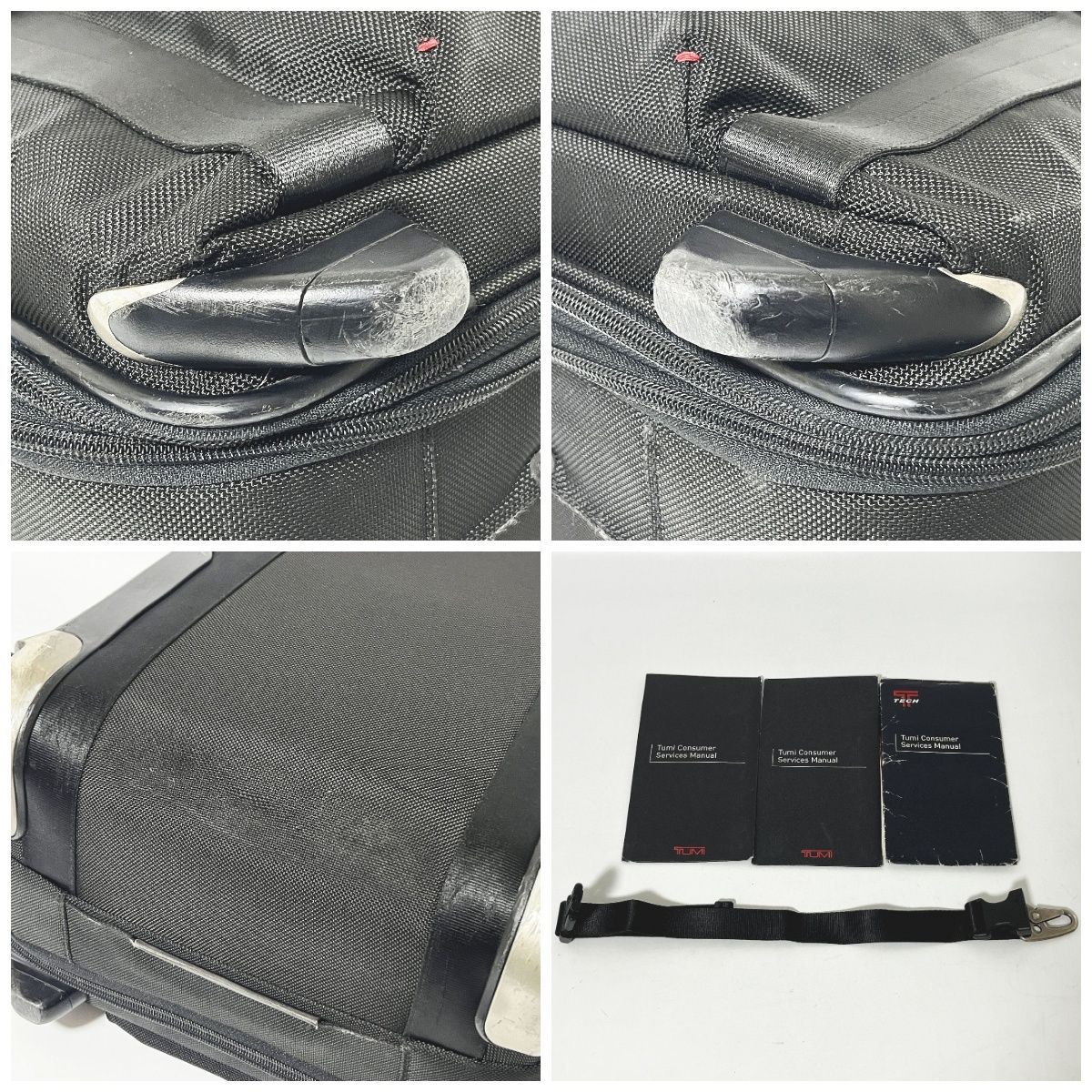 TUMI トゥミ 22420DH ALPHA BRAVO キャリーバッグ キャリーケース 