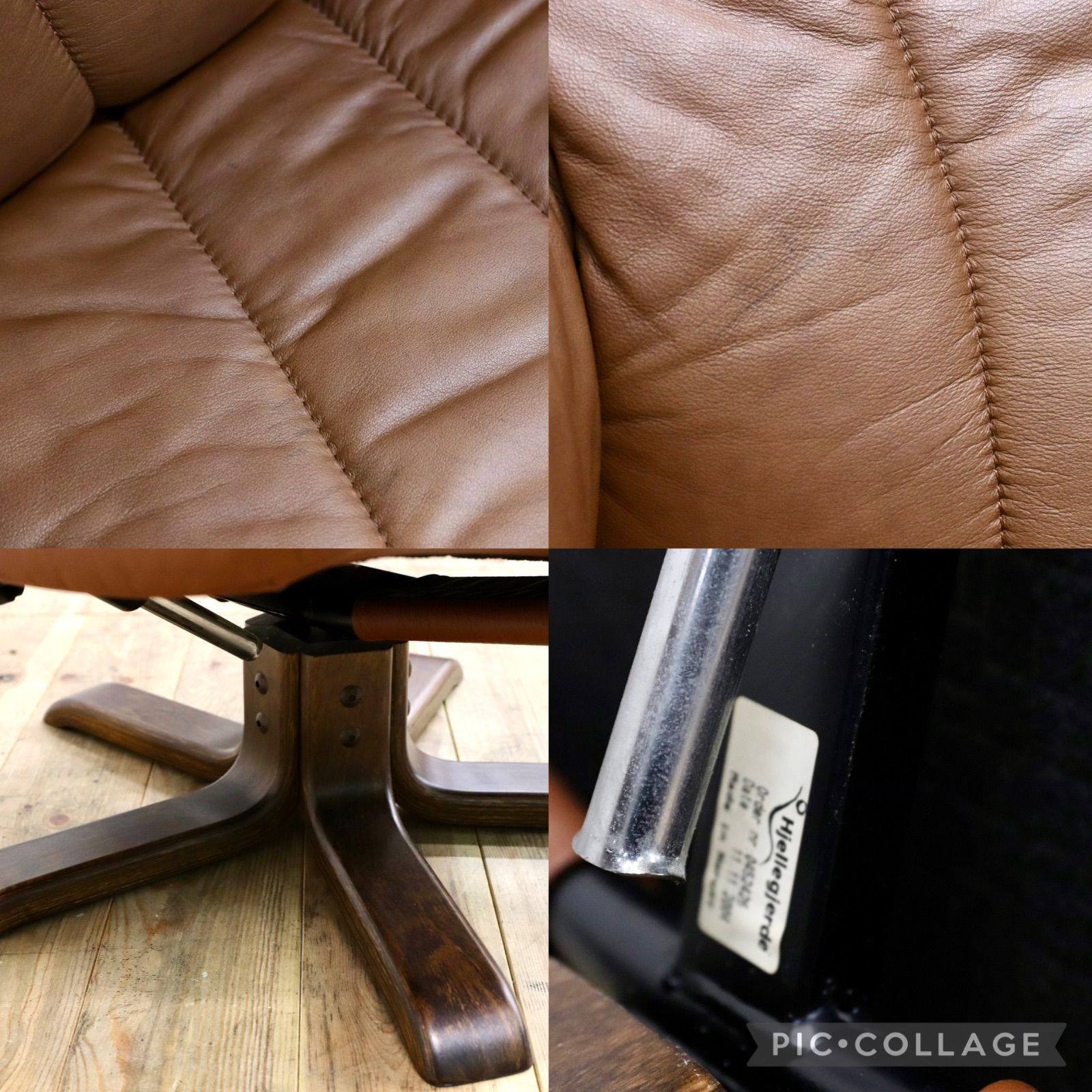 GMIS477○Hjellegjerde / イエリアーダ Simmons シモンズ