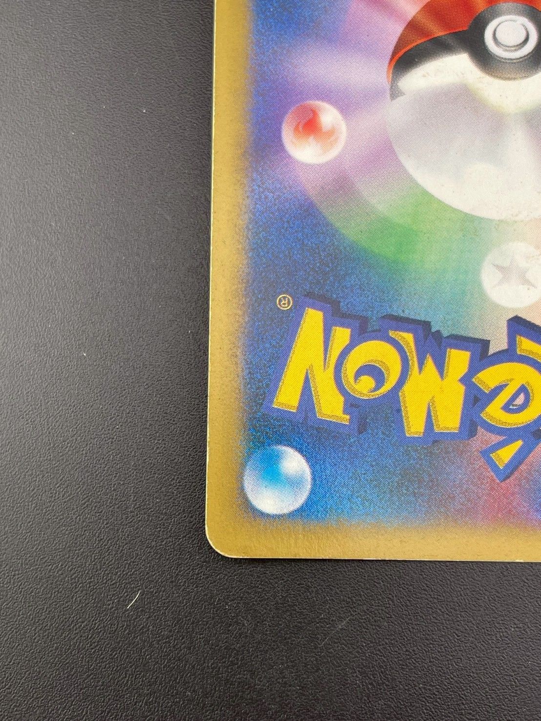 中古品】カリンのブラッキー 091/141 ☆ 1ED VSシリーズ ポケモン