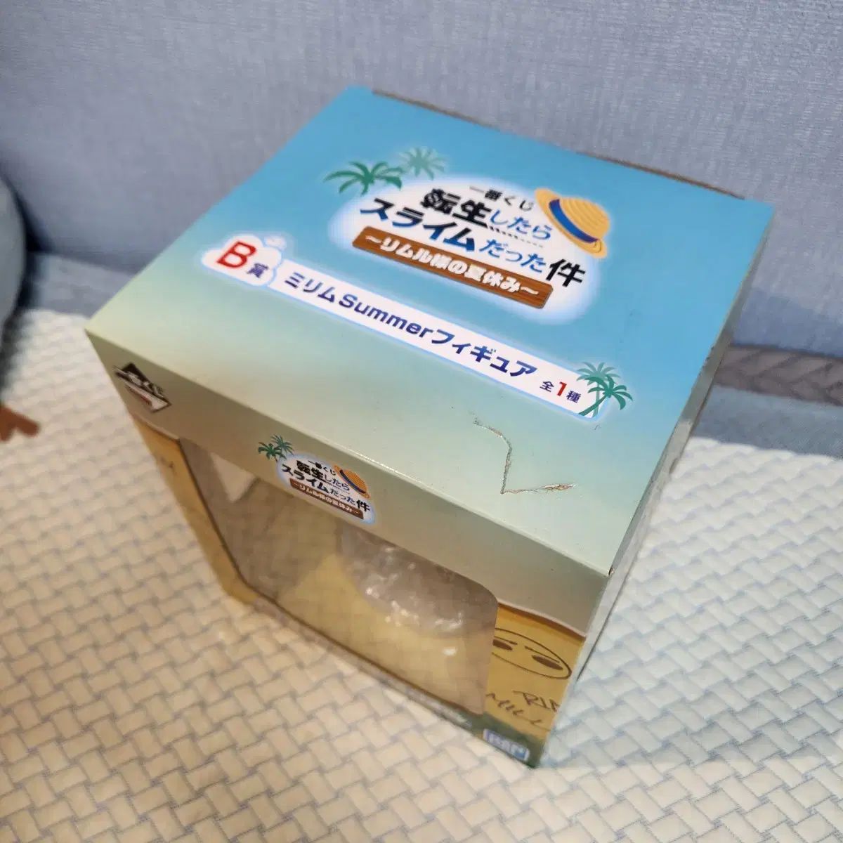 一番くじ 転生したらスライムだった件 リムルの夏休み B賞 ミリム 