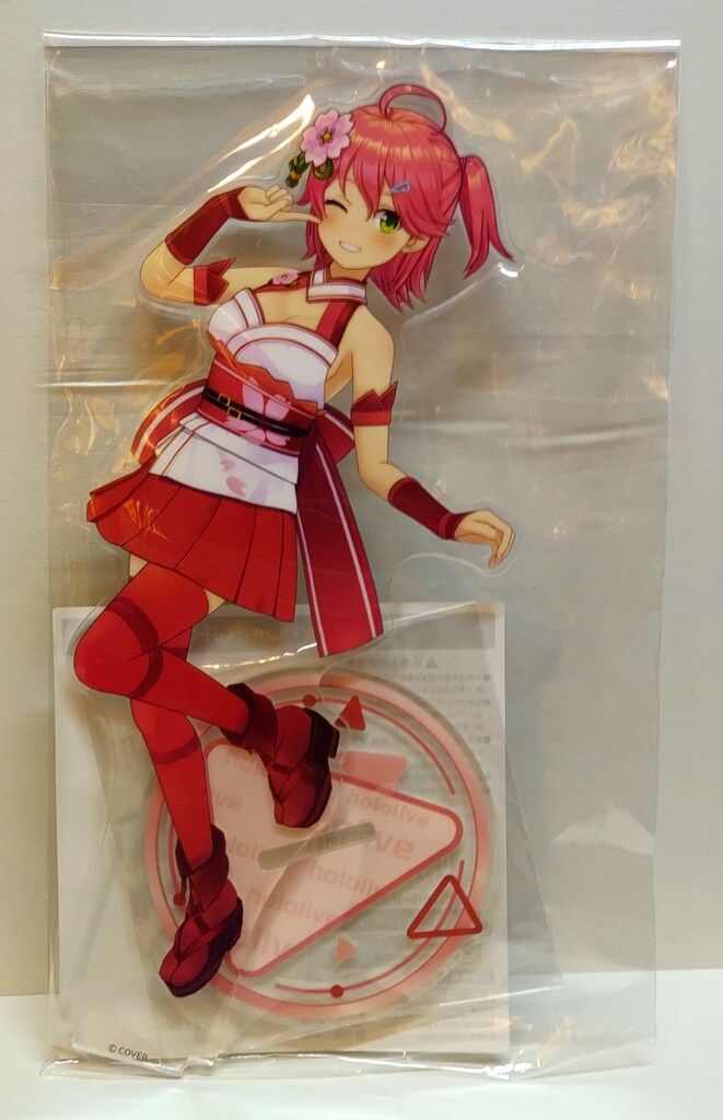 カバー株式会社 ホロライブプロダクション hololive さくらみこ/3D