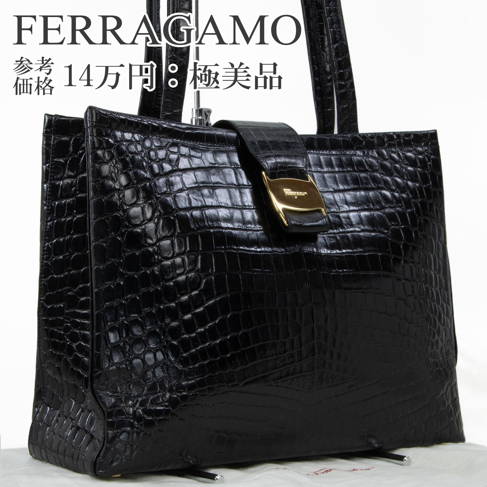 本物 送料無料 フェラガモ ハンドバッグ トートバッグ ショルダー