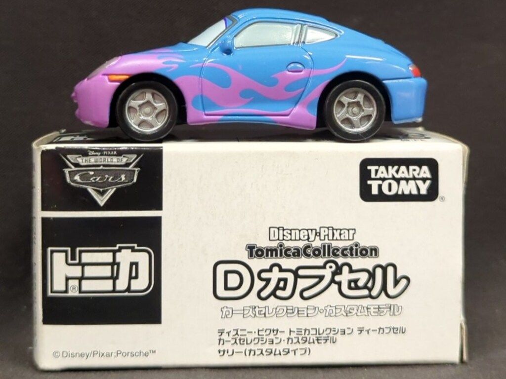 【Ma64】ディズニー・ピクサー トミカコレクション Dカプセル カスタムモデル タカラトミー ディズニー・ピクサー トミカコレクション Dカプセル