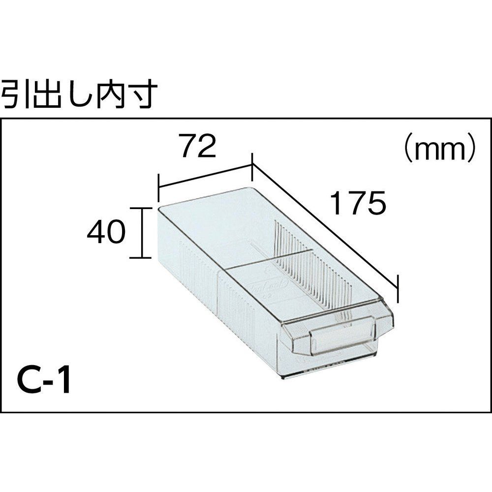 トラスコ中山 TRUSCO バンラックケースC型 4列8段 引出し色透明 間口348×奥行181×高さ481 mm C-48