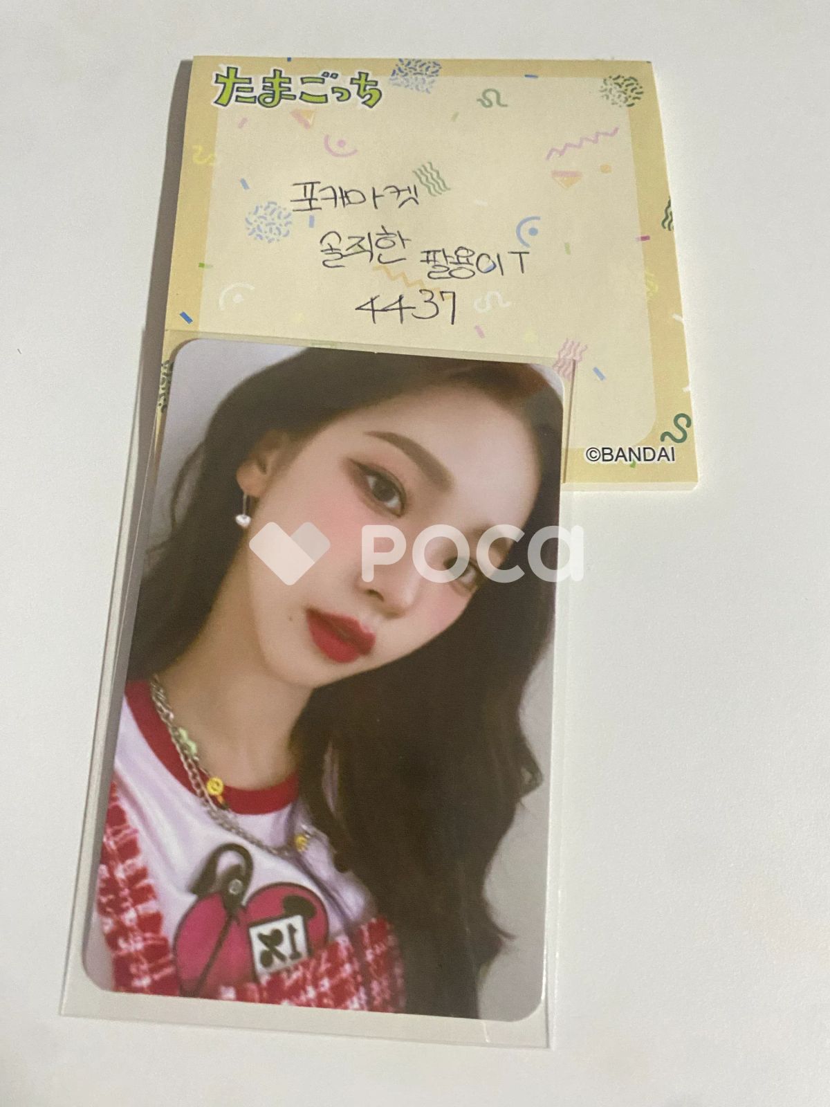 aespa カリナ MY SYNK. aespa SPECIAL AR TICKET SET - メルカリ