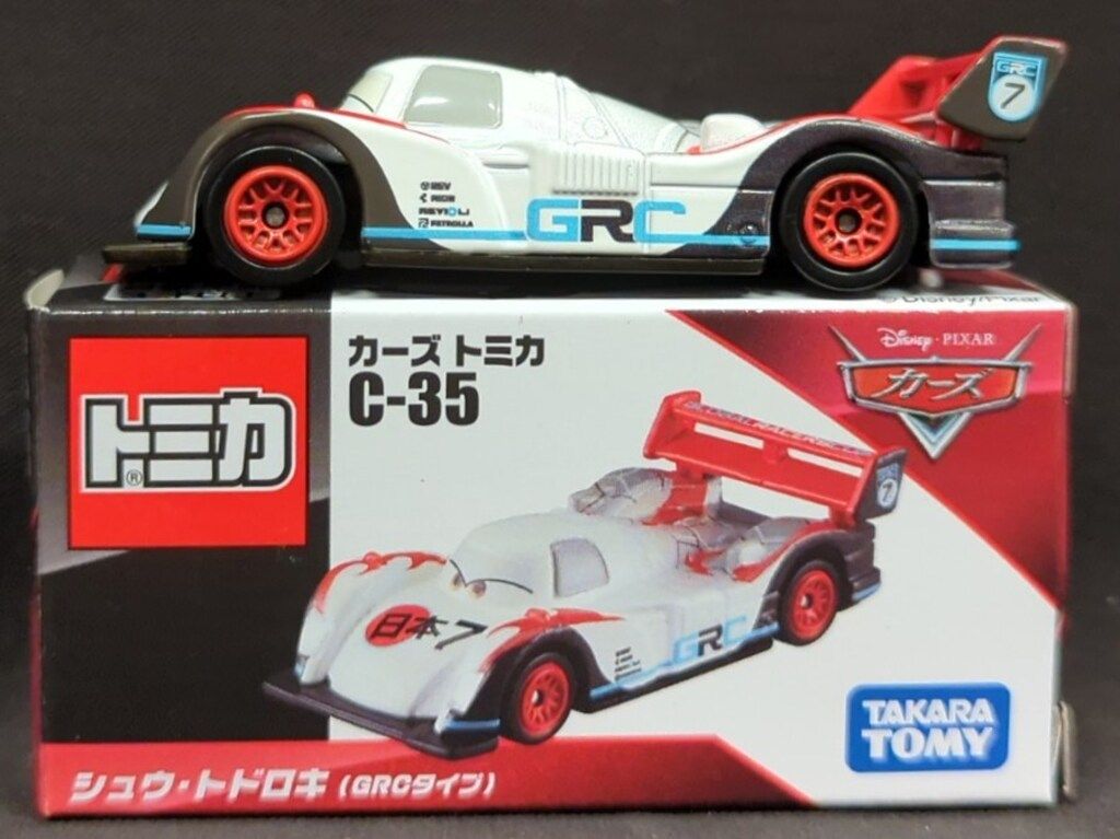 Mlroubaix カーズ 2 シュウ トドロキ com - タカラトミー TAKARATOMY