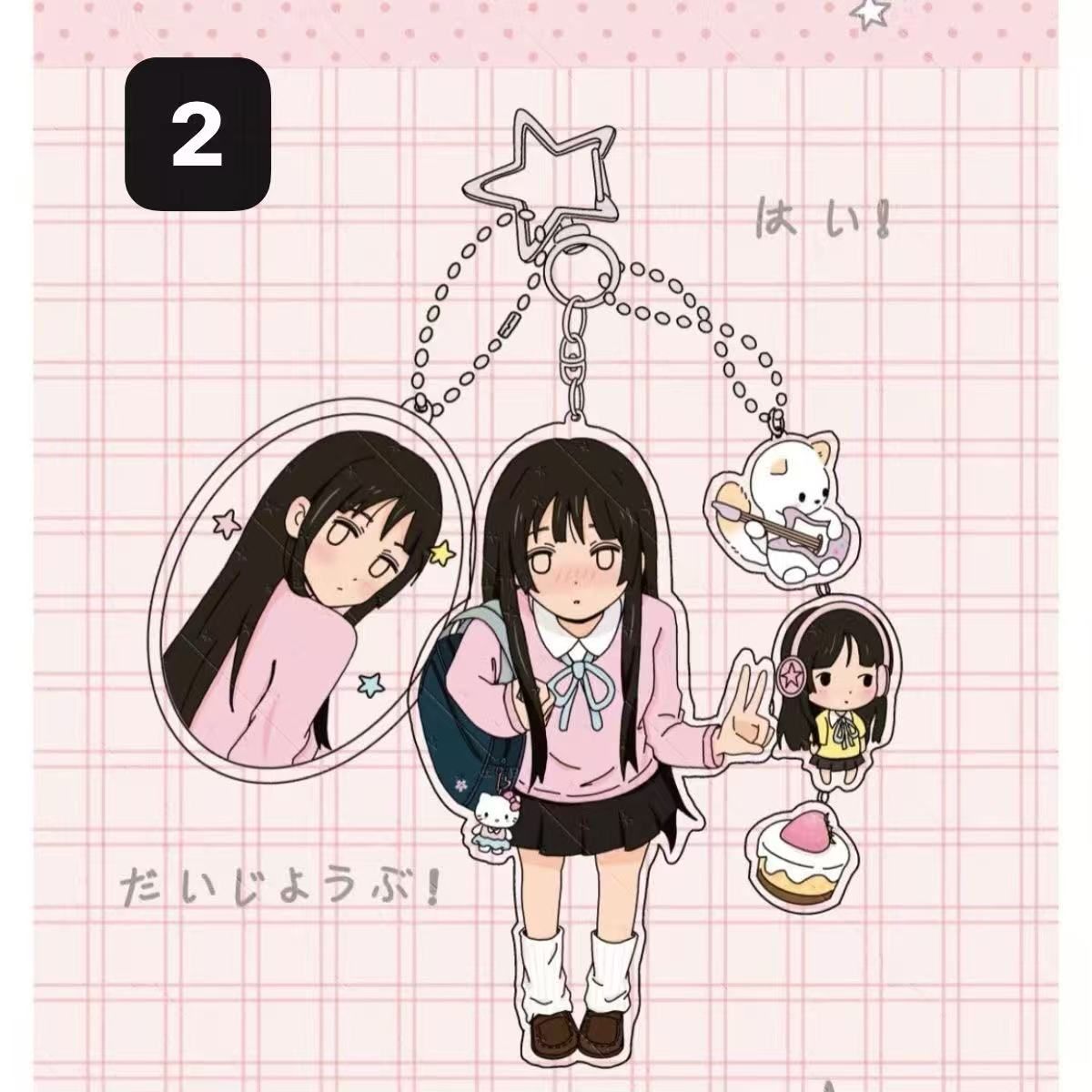 新作 アニメ けいおん アクリル キーホルダー 5種選択 平沢唯 秋山澪