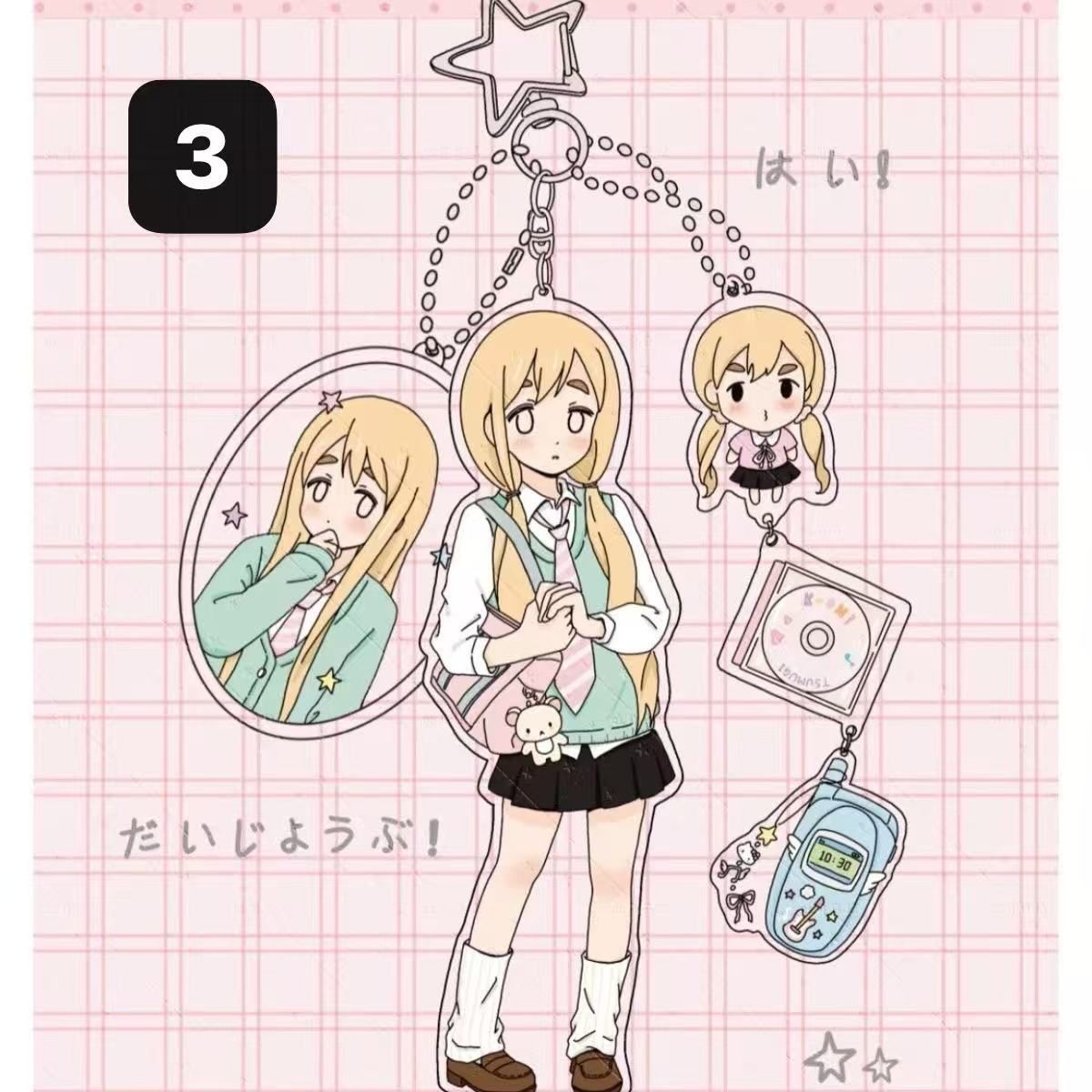 新作 アニメ けいおん アクリル キーホルダー 5種選択 平沢唯 秋山澪