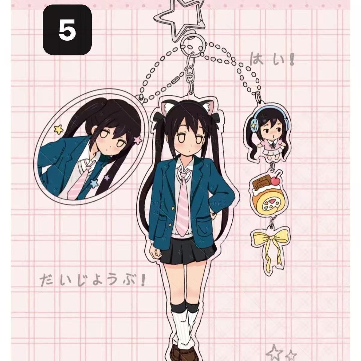 けいおん! グラフアート　アクリルキーホルダー　秋山澪 中古】キーホルダー 秋山澪(水着) 「けいおん! トレーディングアクリル