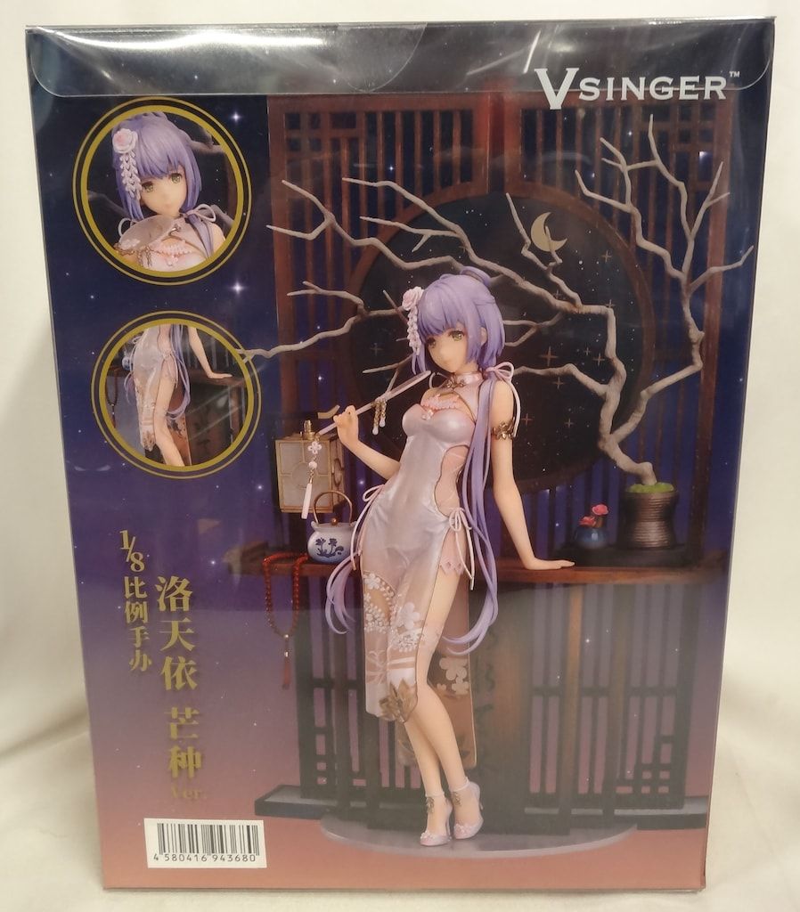 グッドスマイルアーツ上海 VOCALOID 洛天依 芒種Ver. - メルカリ