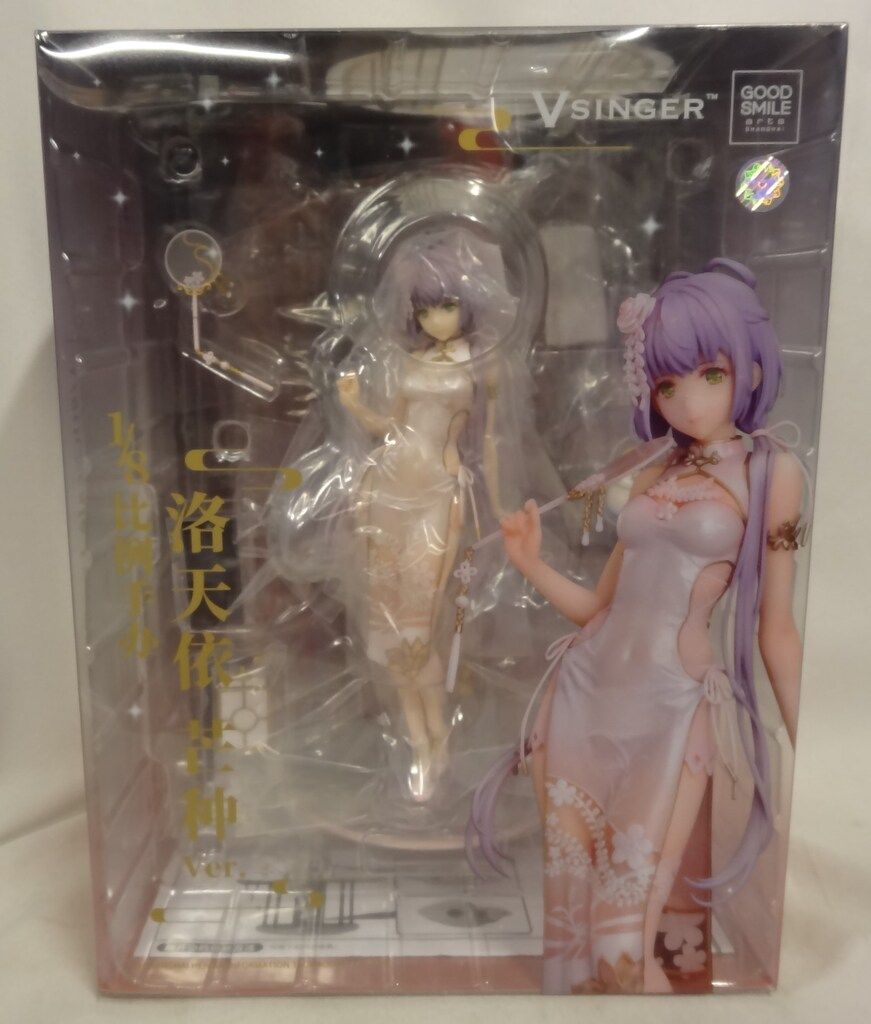 グッドスマイルアーツ上海 VOCALOID 洛天依 芒種Ver. - メルカリ グッドスマイルアーツ上海 VOCALOID 洛天依 芒種Ver. - メルカリ