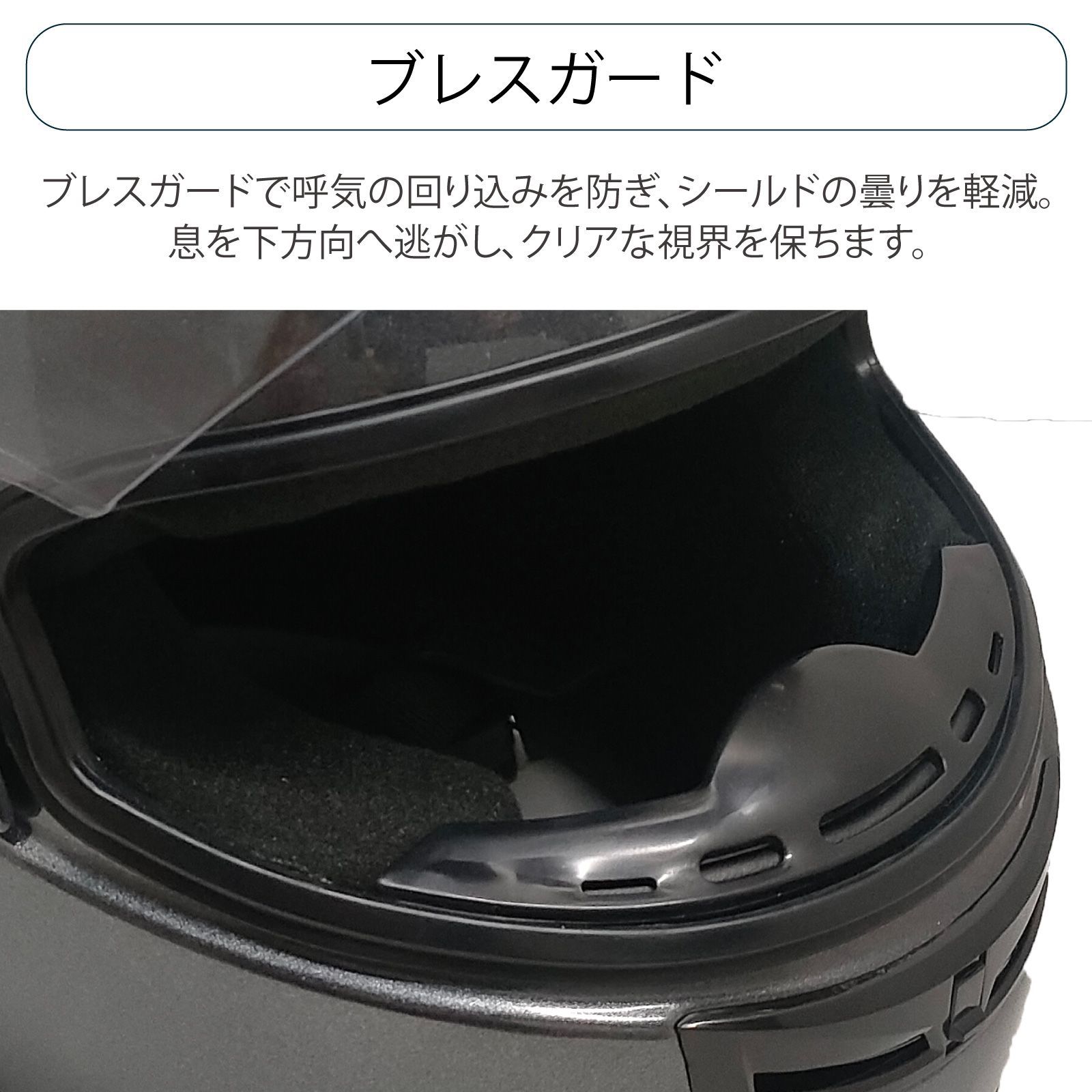 新品 未使用】 フルフェイスヘルメット XL バイク ヘルメット フル