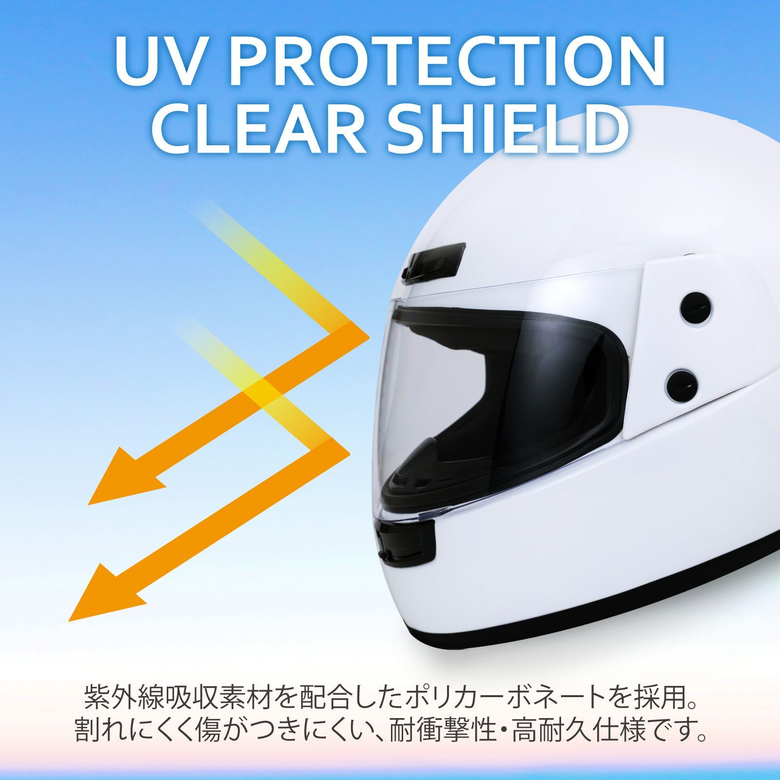 新品 未使用】 フルフェイスヘルメット XL バイク ヘルメット フル 