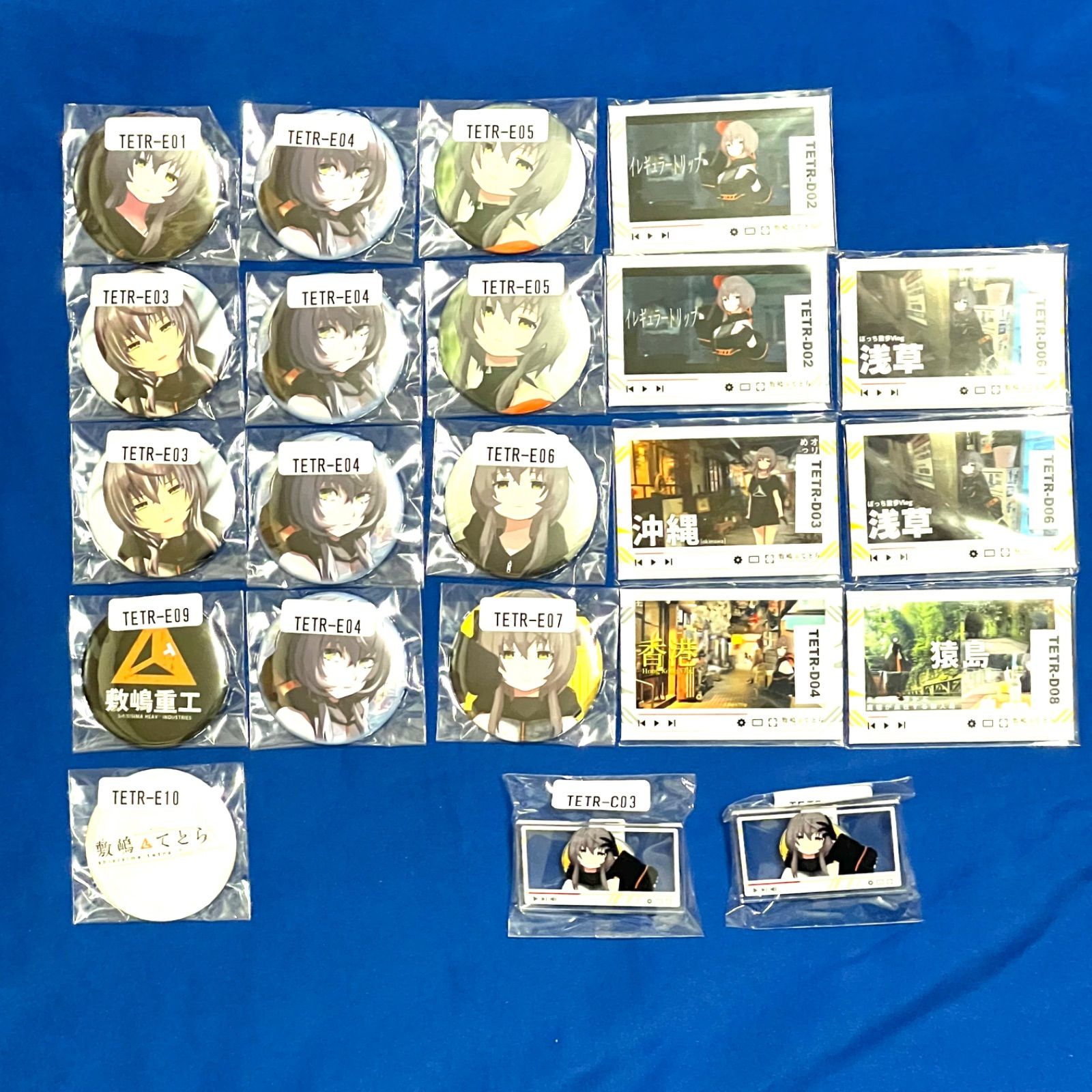 敷嶋てとら ウェブポン くじ C賞 アクリルクリップ D賞 スクエア缶