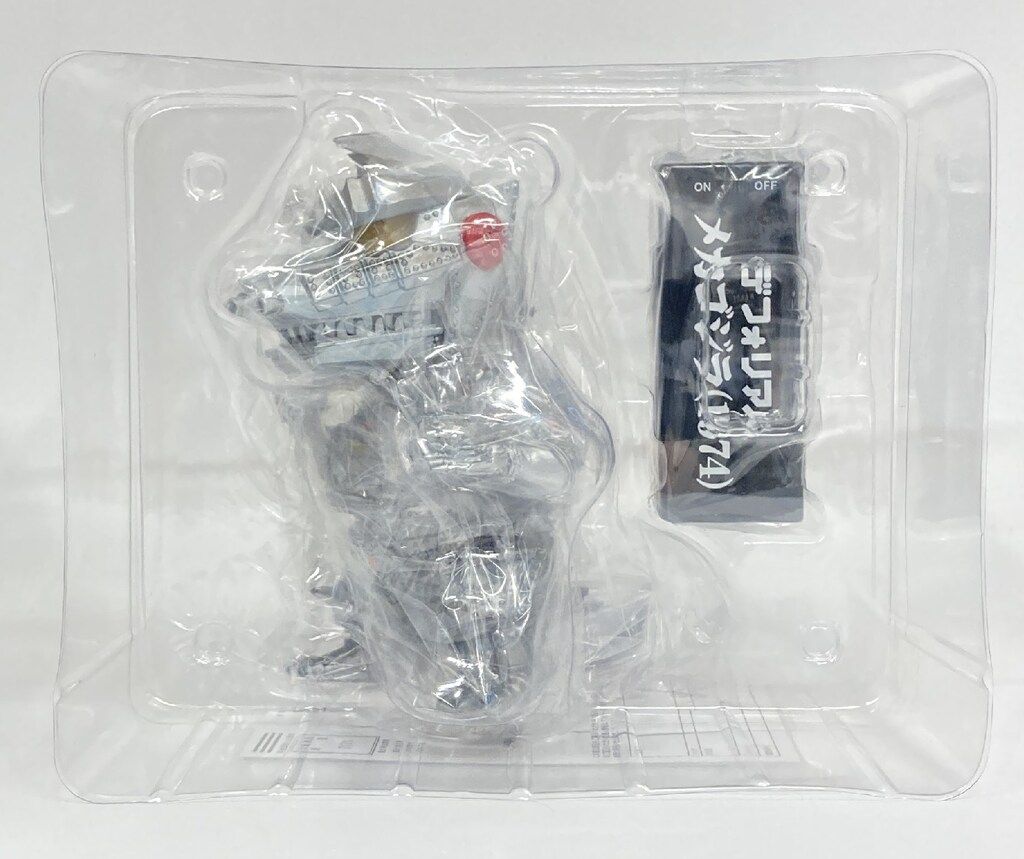 エクスプラス デフォリアル メカゴジラ 1974 限定版 - メルカリ