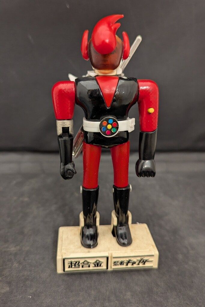 ポピー 超合金/忍者キャプター 火忍 - メルカリ