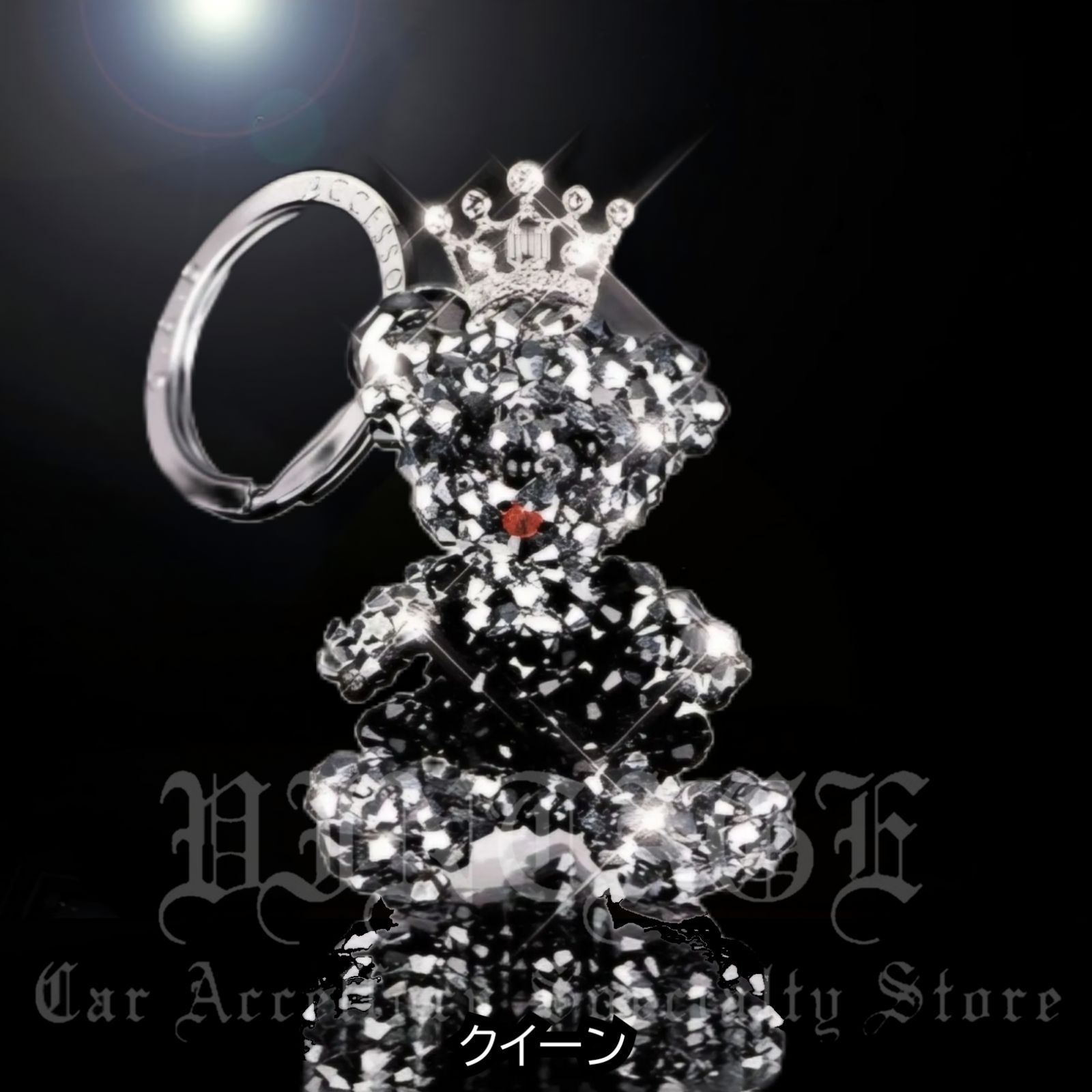 D.A.D クリスタル ベア キーリング【シルバー】DAD ギャルソン GARSON