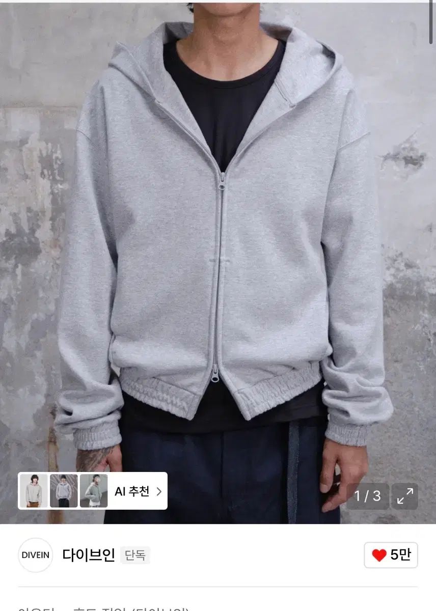 ショップ ビンテージ レジスター 日本製 グレー キング工業