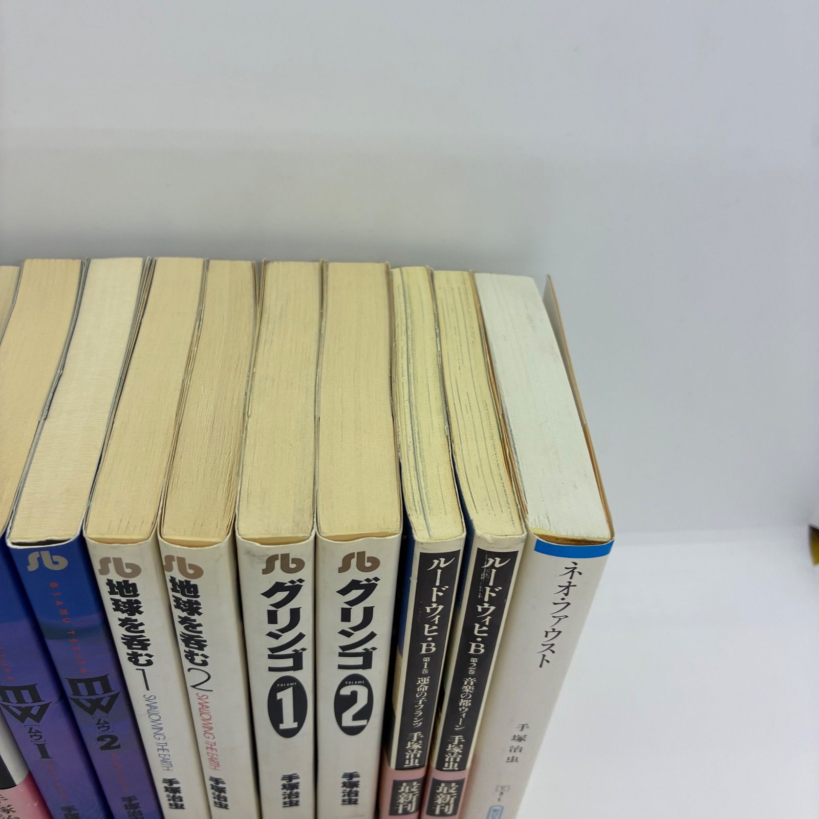 手塚治虫 文庫本15冊セット - メルカリ
