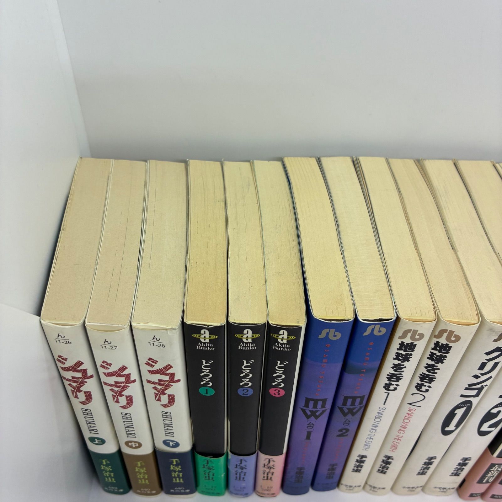 手塚治虫　文庫　115冊セット 手塚治虫 文庫 115冊セット 手塚治虫文庫115冊セット