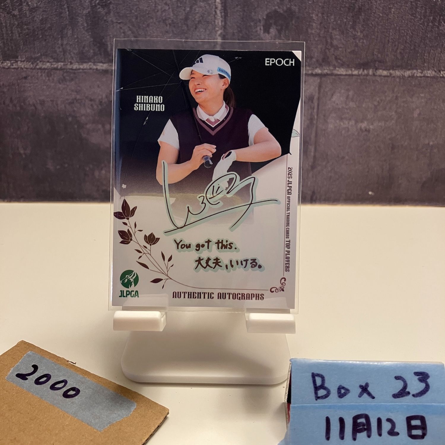 2025 Epoch Top Players 渋野日向子 Hinako Shibuno 直筆サインカード