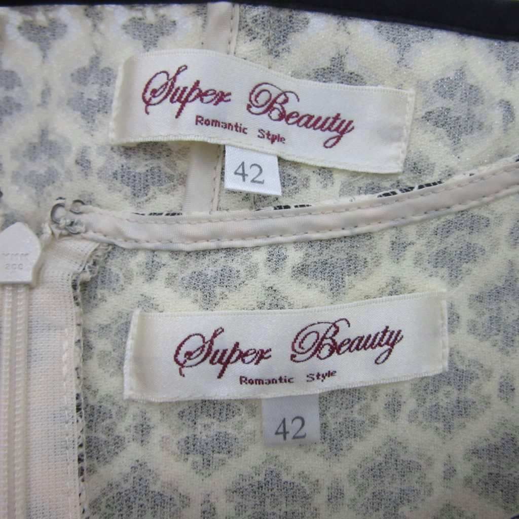 スーパービューティ Super Beauty ワンピース 2点セット ノースリーブ