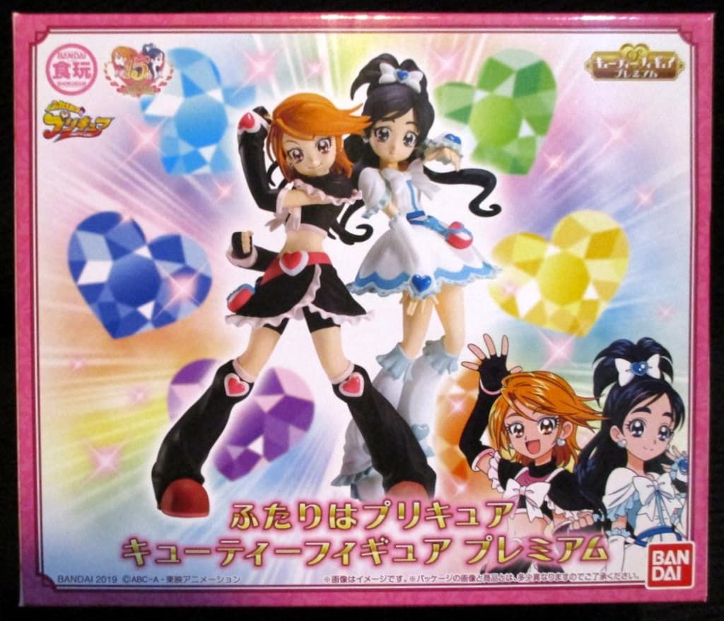バンダイ プリキュア15周年アニバーサリー ふたりはプリキュア