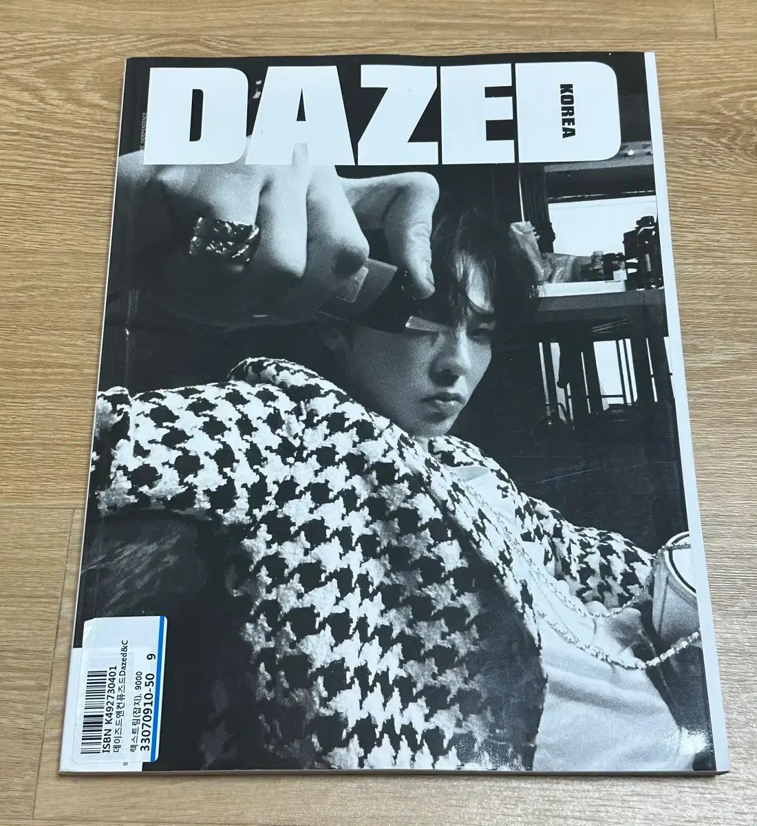 G-DRAGON（ジードラゴン）DAZED 雑誌 マガジン Magazine - メルカリ