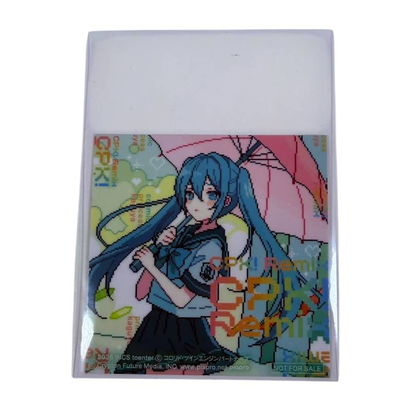 マキシシングル】超かぐや姫 Ex-Otogibanashi ryo (supercell) / CPK