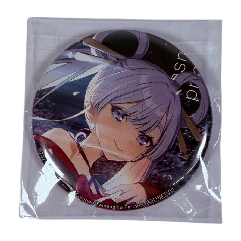 超かぐや姫！　EX-Otogibanashi　CPK! Remix 特典付き マキシシングル】超かぐや姫 Ex-Otogibanashi ryo (supercell) / CPK