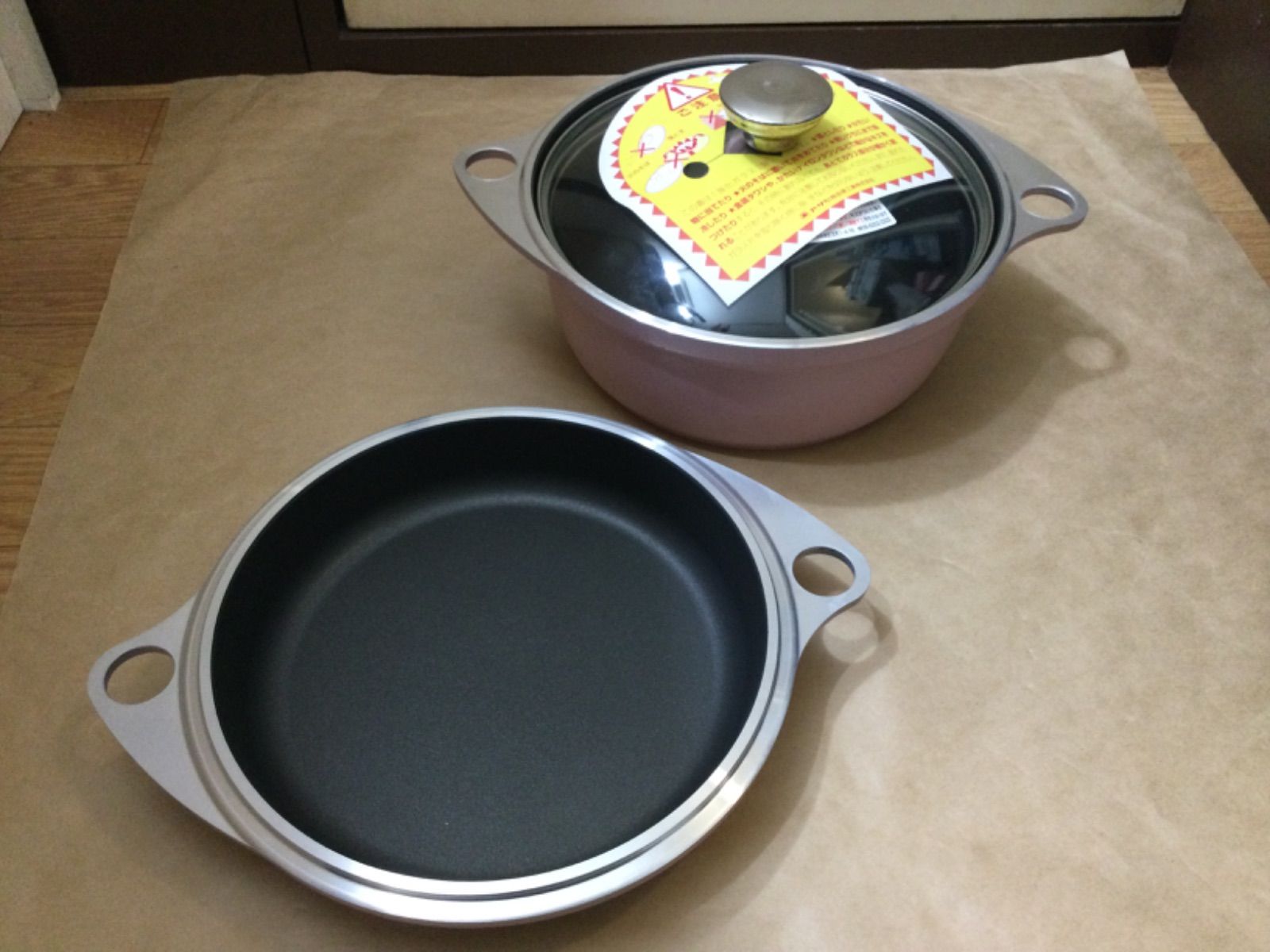 未使用 アサヒ軽金属 ワイドオーブン ピンク IH対応 - メルカリ