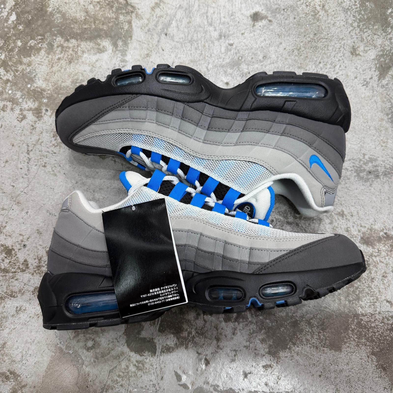 国内正規 NIKE Air Max 95 Crystal Blue エアマックス95 クリスタル 
