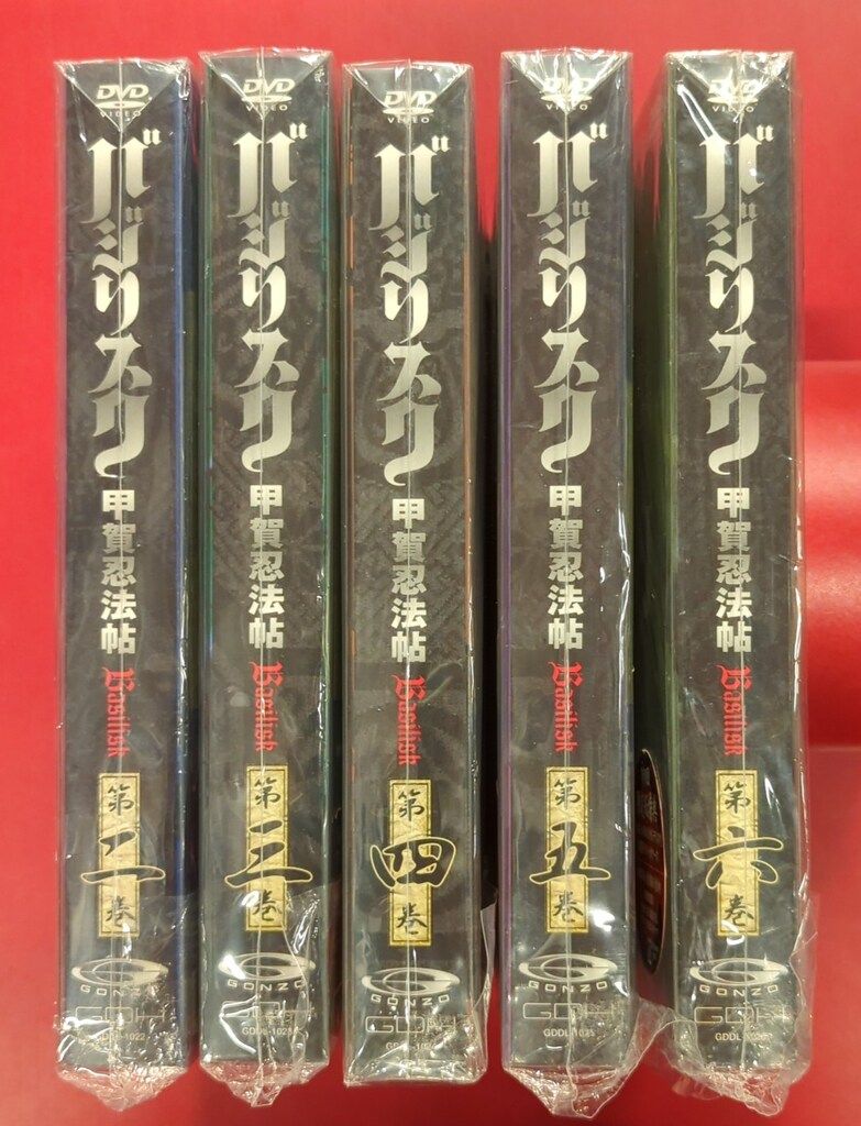 バジリスク　甲賀忍法帖　DVD　初回限定版　6巻セット　フィギュア　付属品あり ゲオ公式通販サイト/ゲオオンラインストア【中古】6．バジリスク 甲賀
