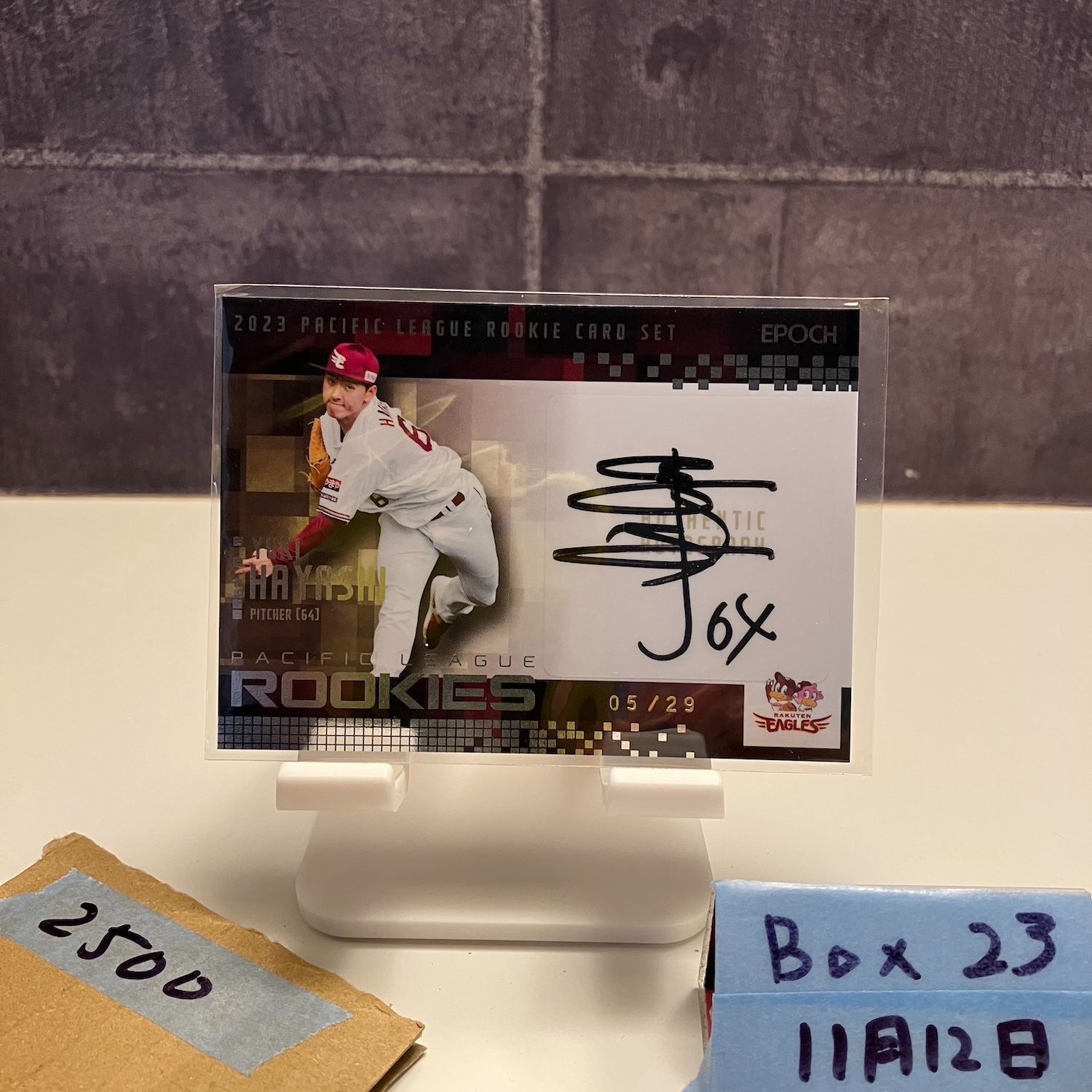 2023 Epoch Pacific League 林優樹 05/29 直筆サインカード 東北楽天