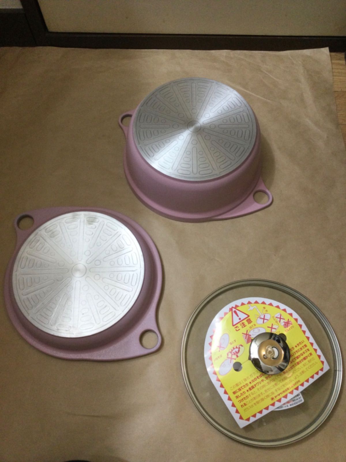 アサヒ軽金属　　ワイドオーブン　ピンク ワイドオーブン ピンク アサヒ軽金属 ワイドオーブン｜アサヒ軽金属