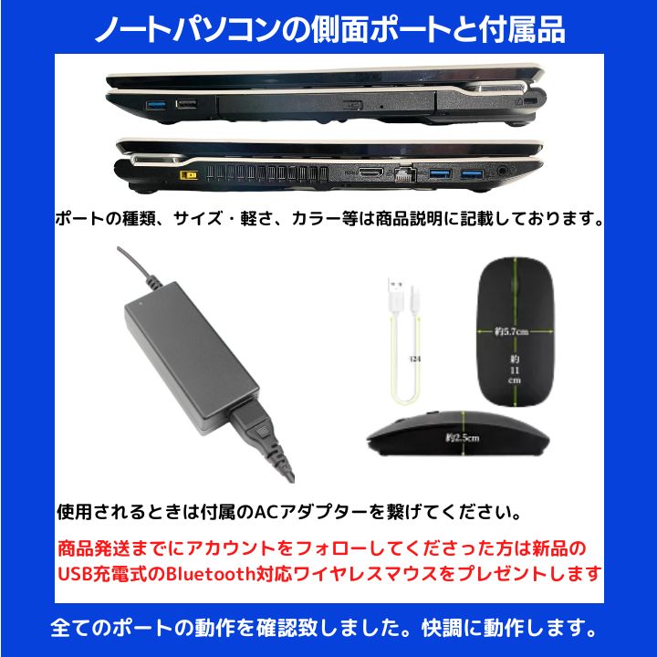 【i7×16GB×新品SSD✨】NEC LAVIE／豪華アプリ:N630 i7×16GB×新品SSD✨】NEC LAVIE／豪華アプリ:N630