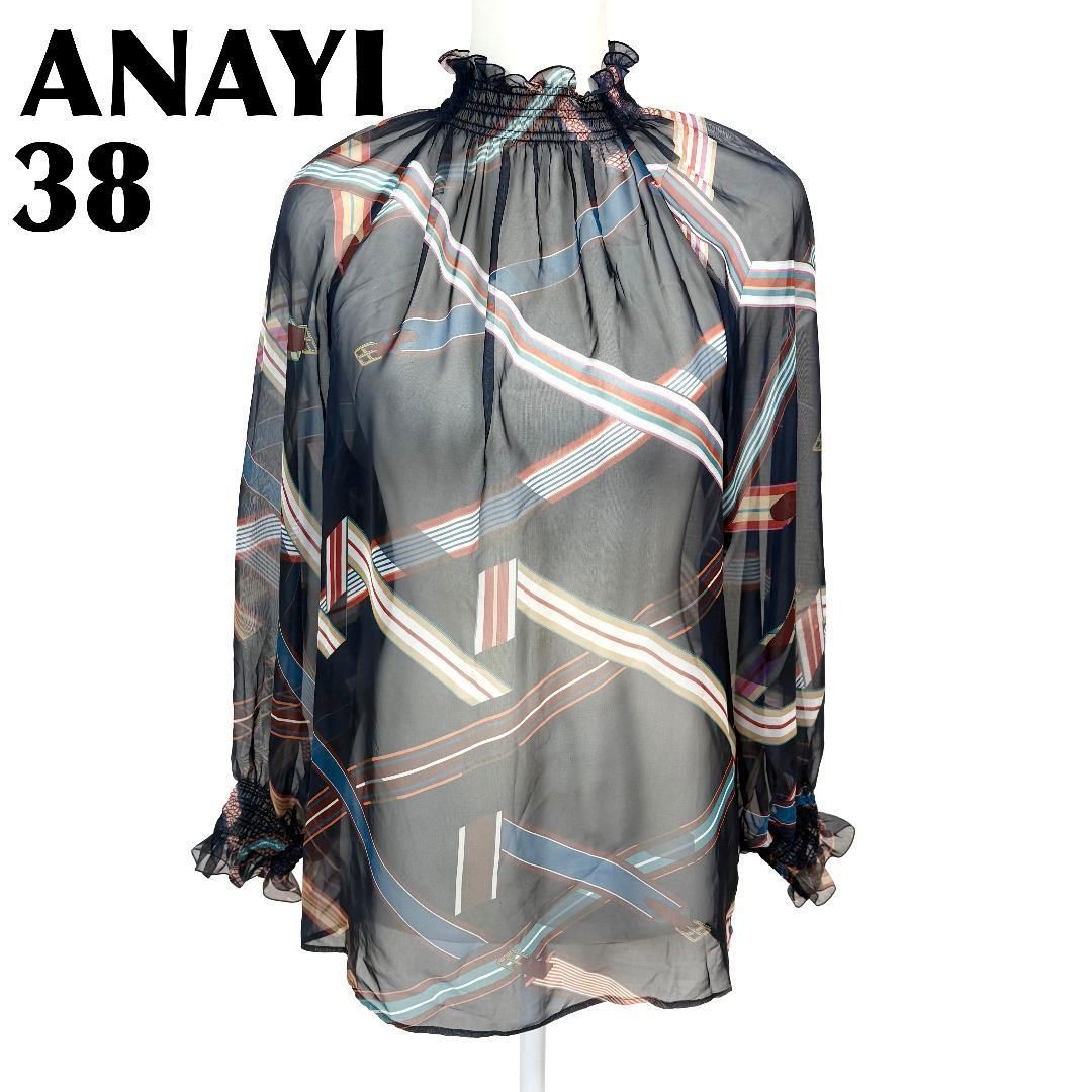 美品】 ANAYI シアーブラウス 長袖 38 ネイビー リボンチェック柄 