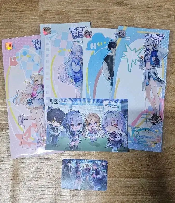 明朝 띵조 Camper カンペール キャンパス Arcs アークス スタンド まとめ 残り