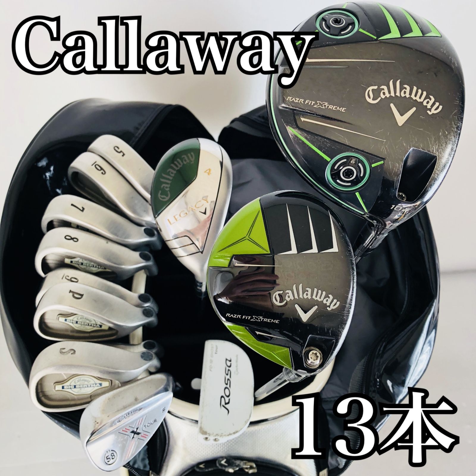 TaylorMade テーラーメイド キャロウェイ メンズ ゴルフクラブ セット 豪華 13本 Callaway キャロウェイ TaylorMade テーラーメイド メンズ