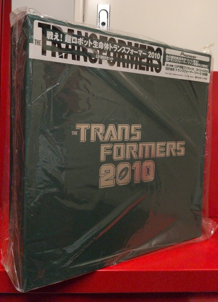 アニメLD 戦え!超ロボット生命体トランスフォーマー 2010 パイオニア版