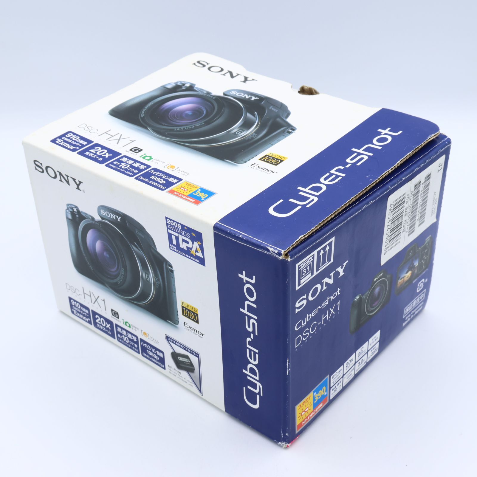 SONY ソニー デジタルカメラ Cybershot HX1 (910万画素/光学x20