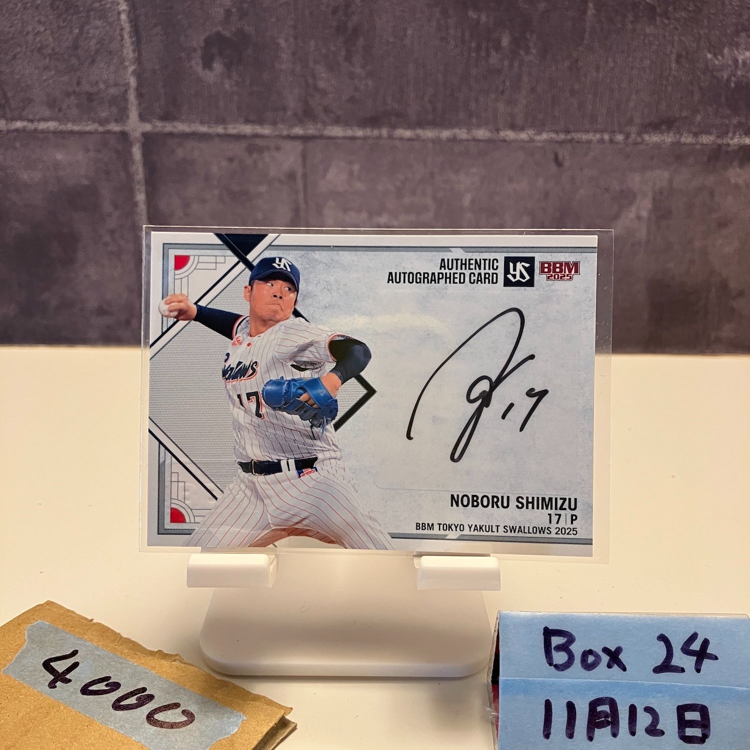 2025 BBM 清水昇 70/90 直筆サインカード 東京ヤクルトスワローズ