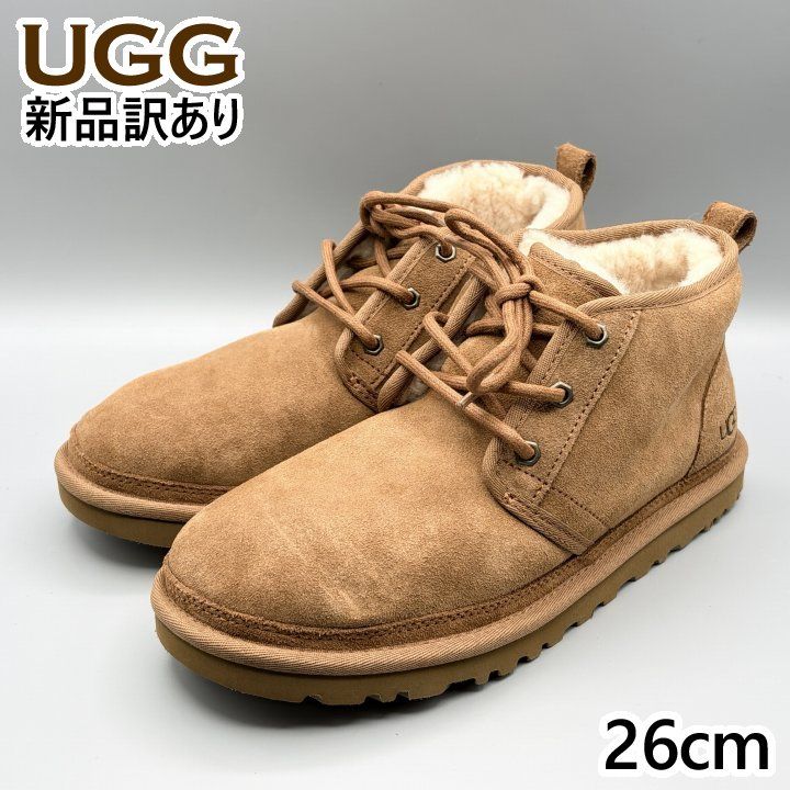 UGG ムートンブーツ チェスナット USA8/JP26cm ニューメル メンズ/男性