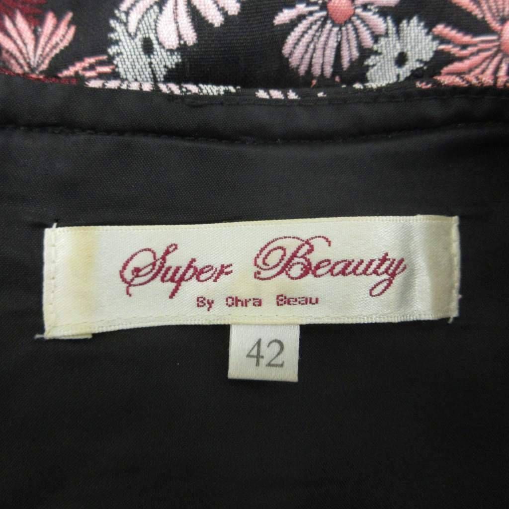 スーパービューティ Super Beauty ワンピース 42 XL マルチカラー 黒