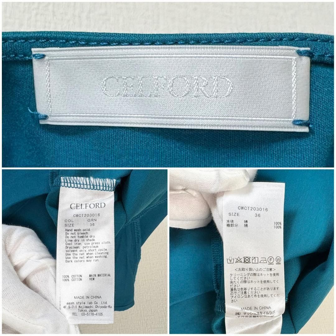 美品】 CELFORD ノースリーブトップス 裾フリル 36 グリーン 無地 