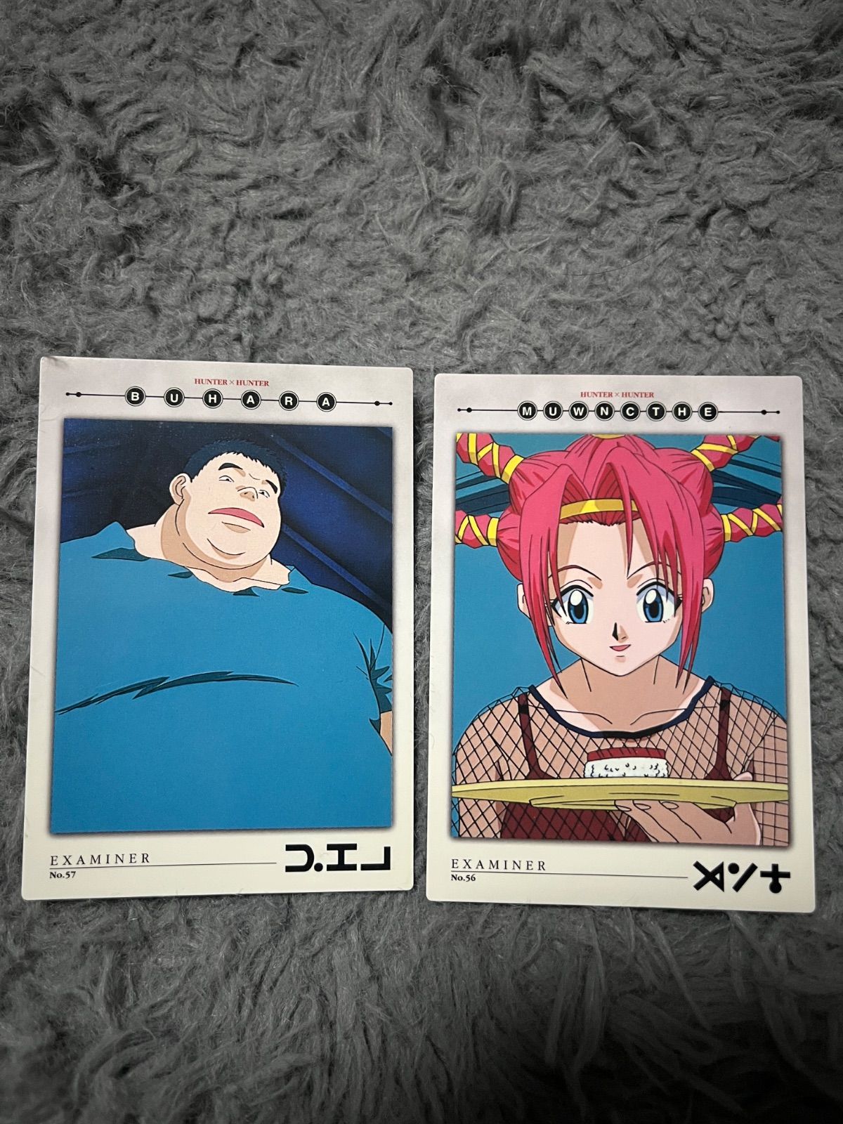hunter×hunter カードダスマスターズ 初版 ブハラ メンチ 56、57