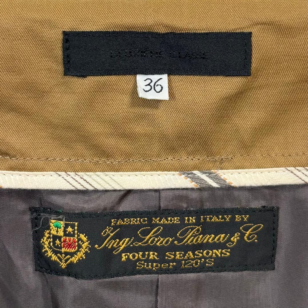 美品】 Deuxieme Classe ロロピアーナ生地プリーツスカート 36 - メルカリ 