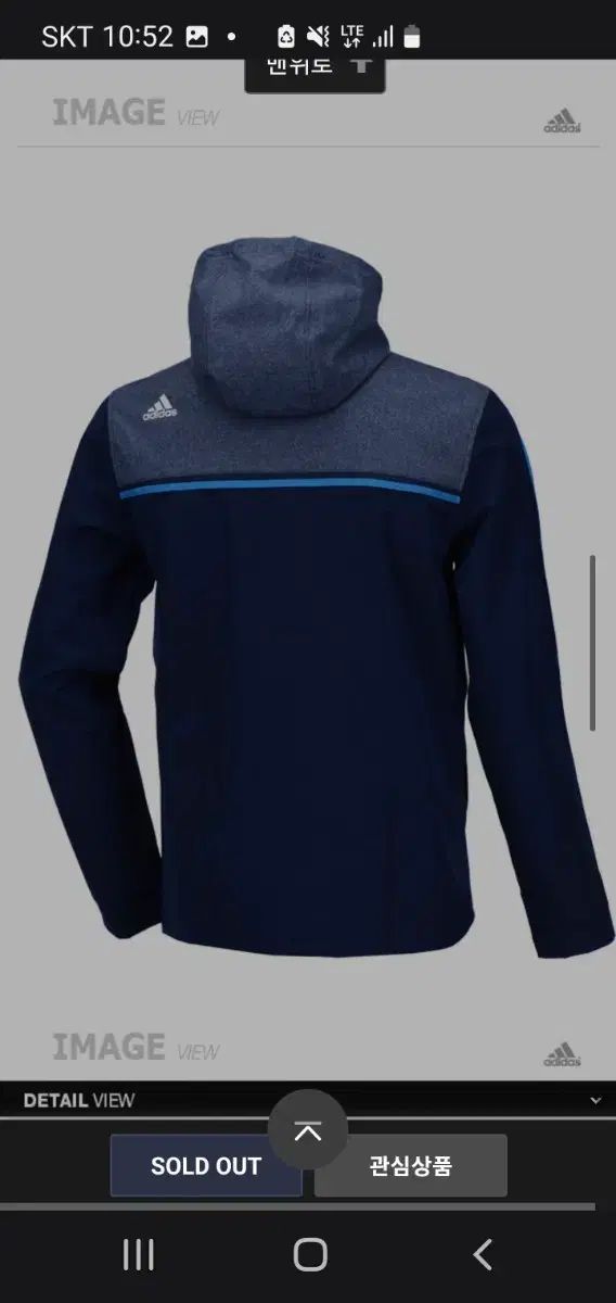 レアルマドリード チャンピオンズリーグ ウィンドブレーカー