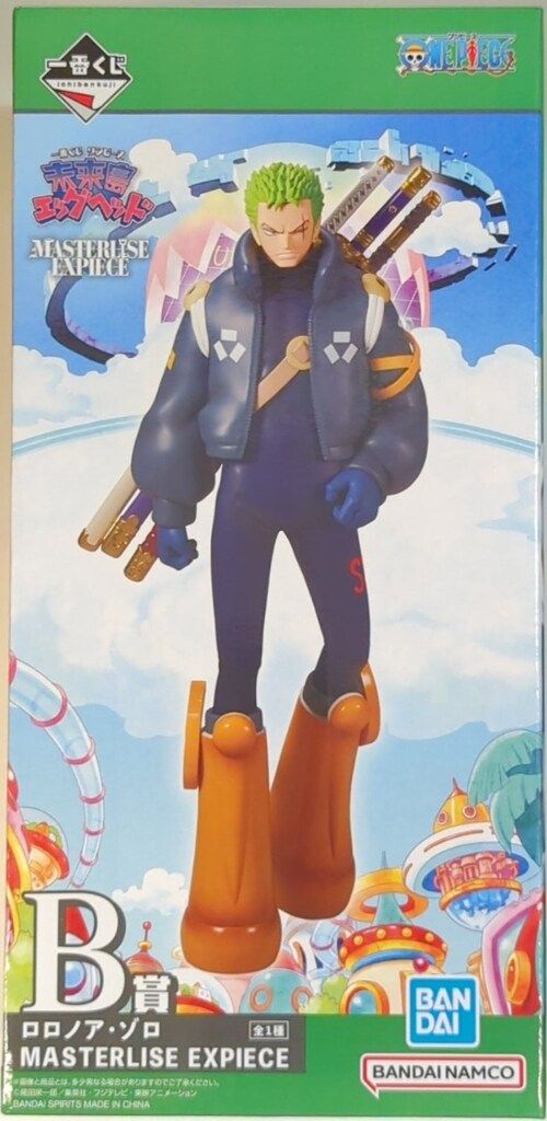 BANDAI SPIRITS 一番くじ ワンピース 未来島エッグヘッド B賞 ロロノア