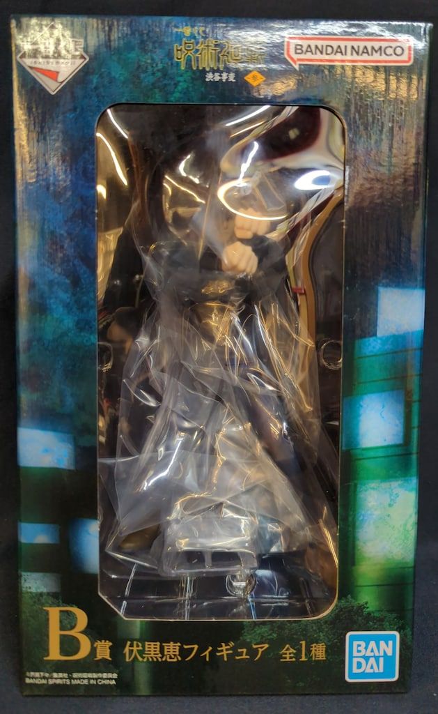 【新品/未使用】一番くじ呪術廻戦～渋谷事変 参～ 伏黒恵A、B、E、F賞 呪術廻戦 一番くじ 渋谷事変 参 B賞 伏黒恵フィギュア - メルカリ